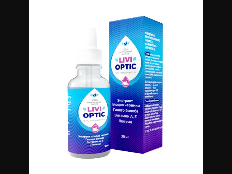 Livioptic - drops for vision | free | USD