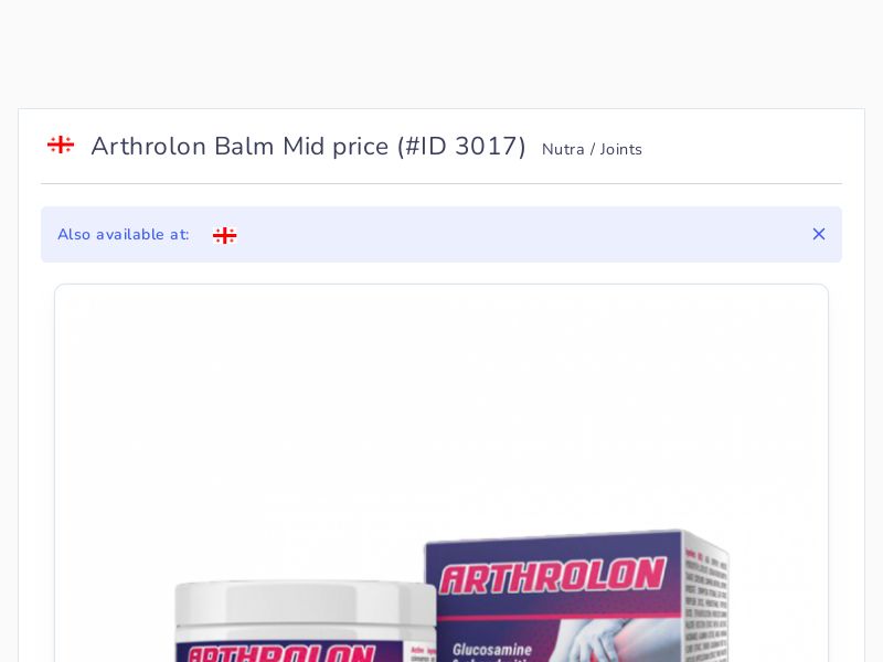 Arthrolon Balm Mid price