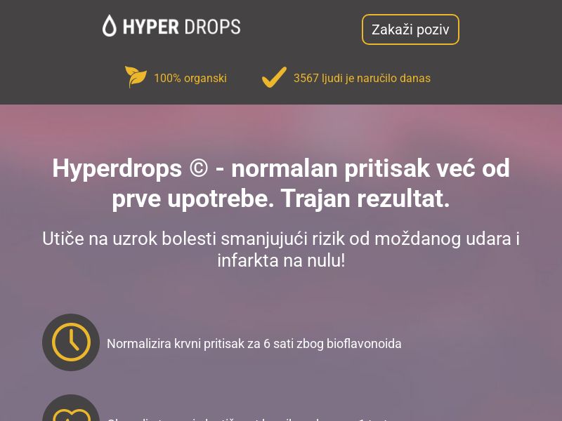 Hyperdrops BA