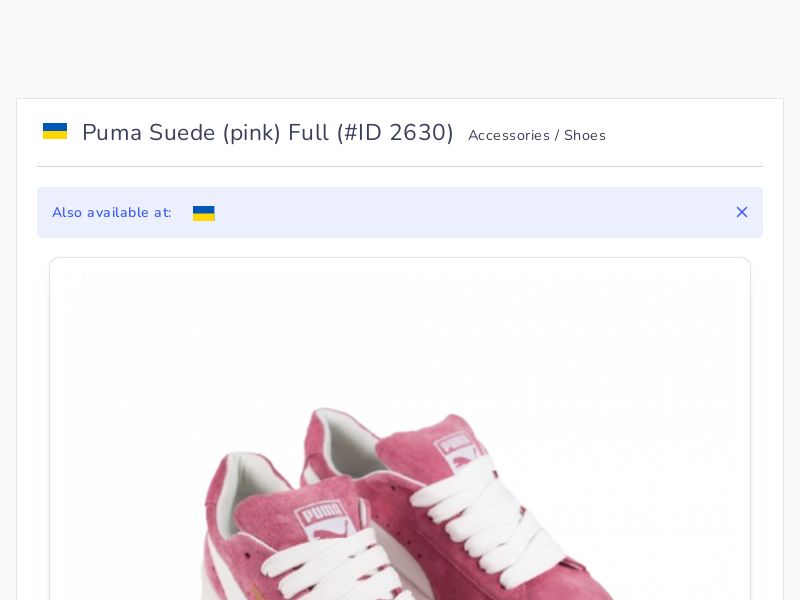 Puma Suede (pink) Full