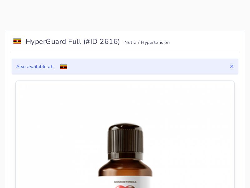 HyperGuard Full