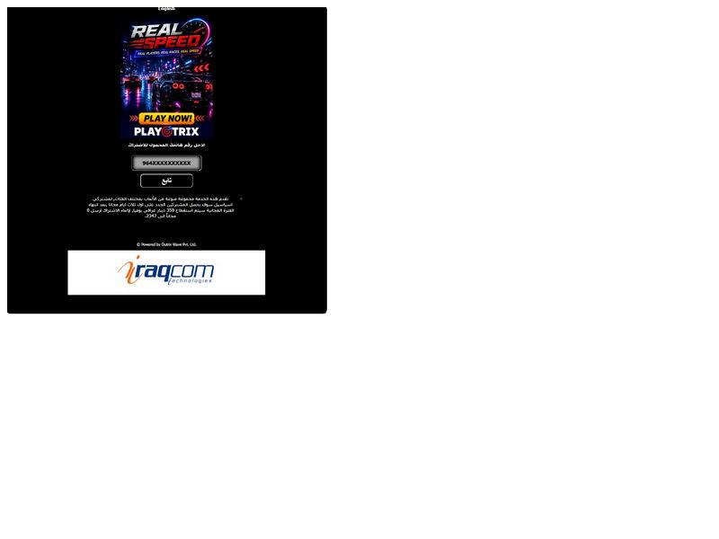 Playotrix Asia Cell