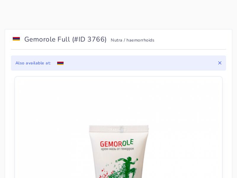 Gemorole Full