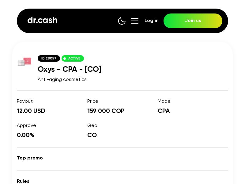 Oxys