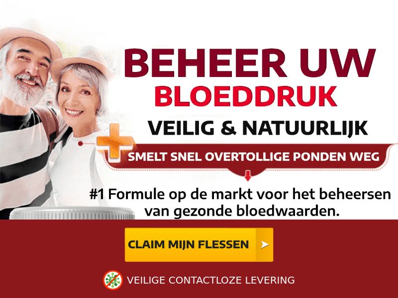 Pure Leaf | NL & BE | Landers