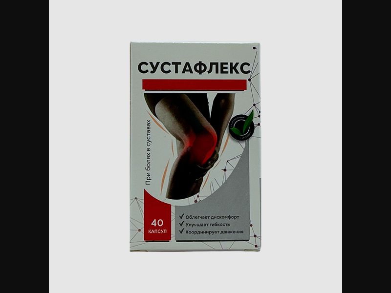 Sustaflex - capsules for joints | no price