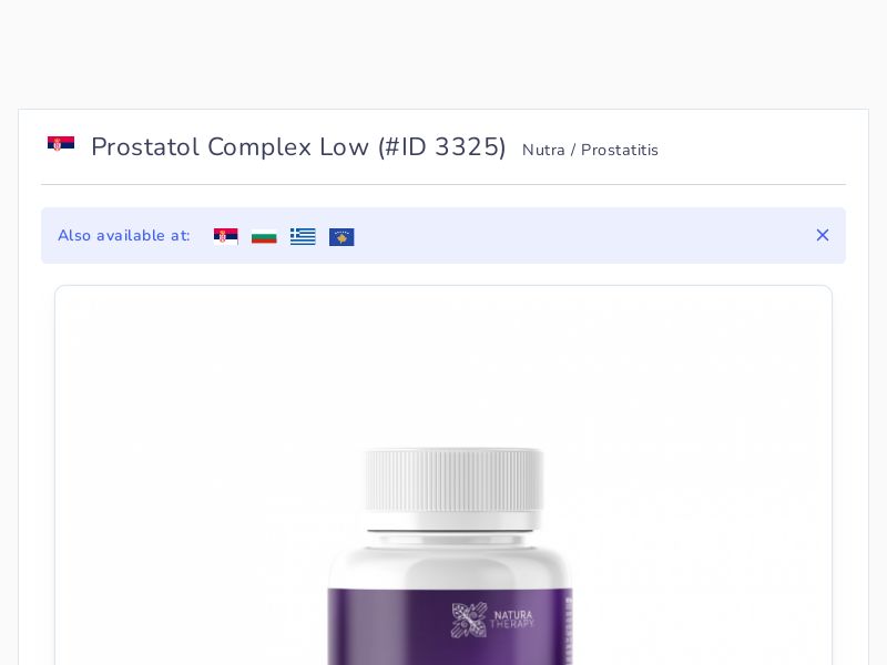 Prostatol Complex Low