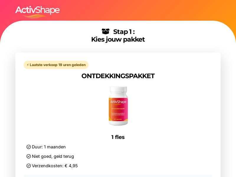 ! NEW OFFER - ActivShape - DTC [NL,BE] (Social,Banner,Native,Push,SEO,Search) - CPA {No BrandBidding}