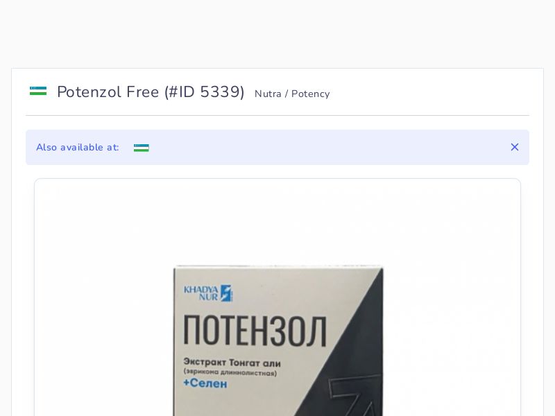 Potenzol Free