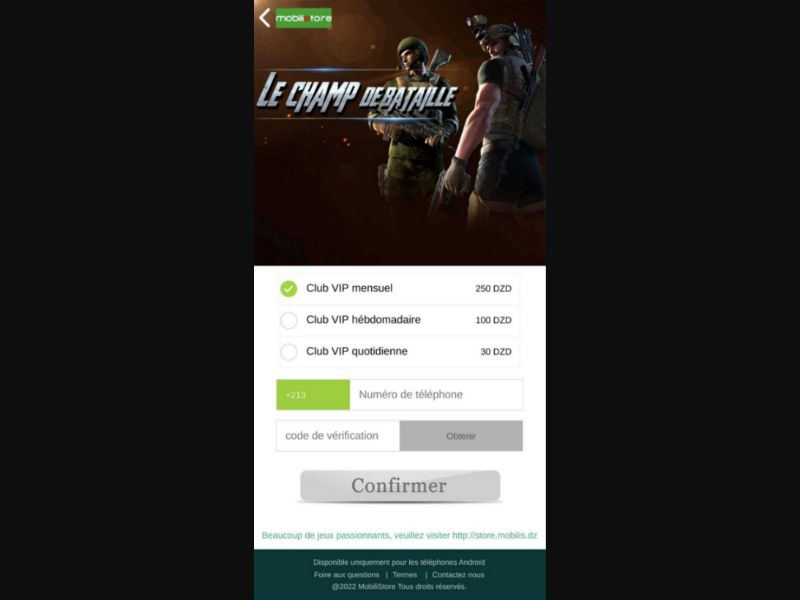 [MOB] Fighter Island /DZ [Mobilis] PIN+HE