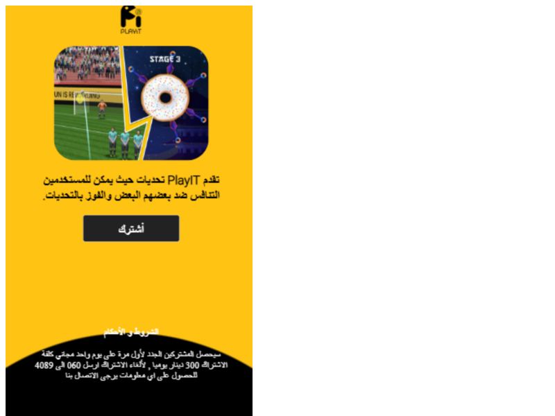 Playit (nonbillable) Zain