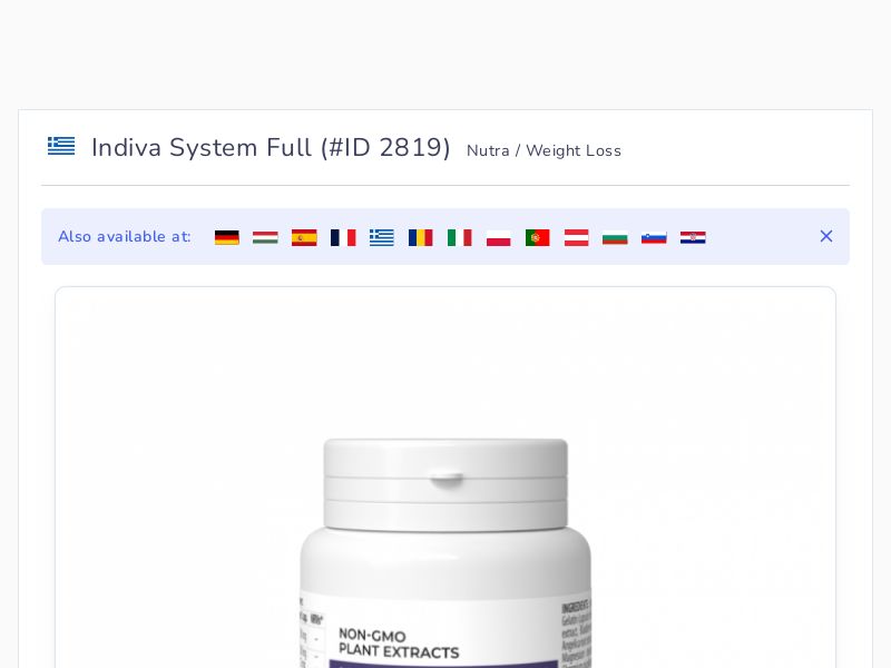 Indiva System Full