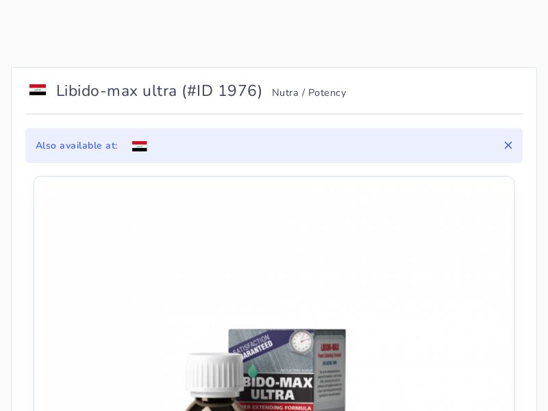 Libido-max ultra 