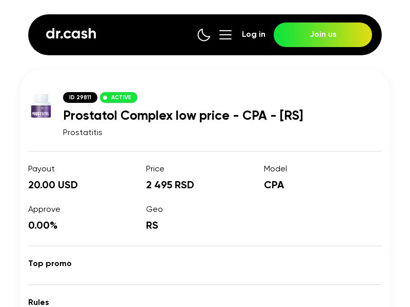 Prostatol Complex low price 