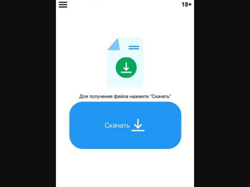 [BY] muzvolna (file download)