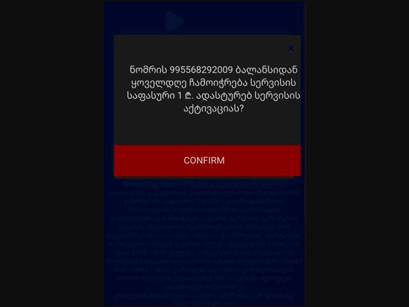 [GE] Tips Vids (Download)