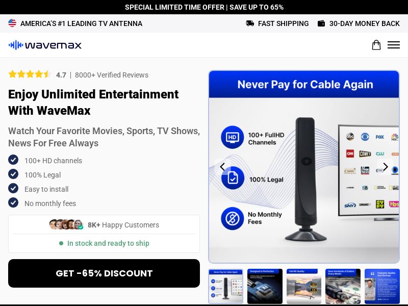 WaveMax Antenna - Product Page [INTL] (Social,Banner,Native,Push,SEO,Search,Brand Bidding) - CPA
