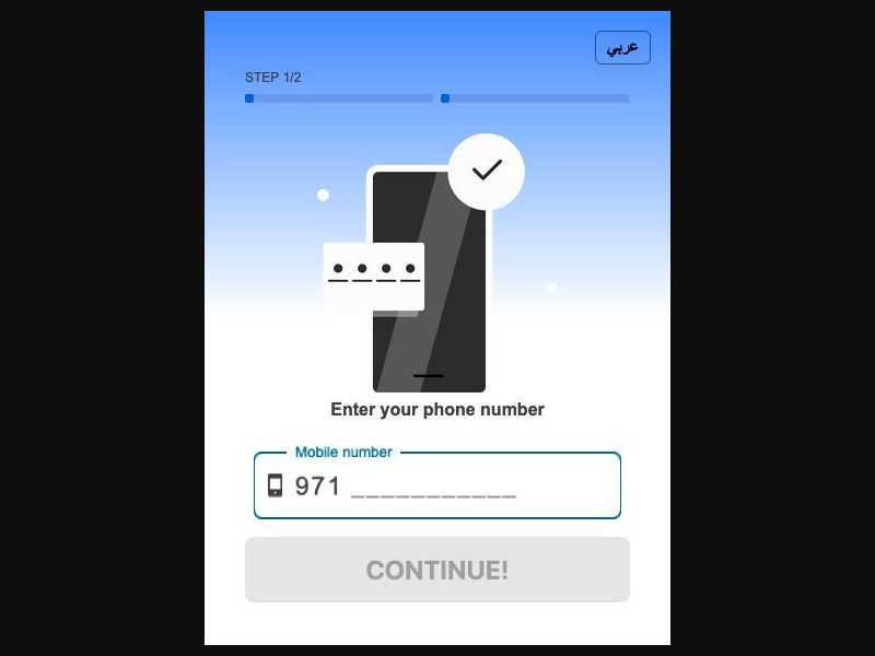 33765 - SA - [MOB]- Best Download - IOS - Custom