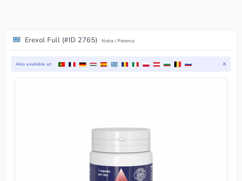 Erexol Full