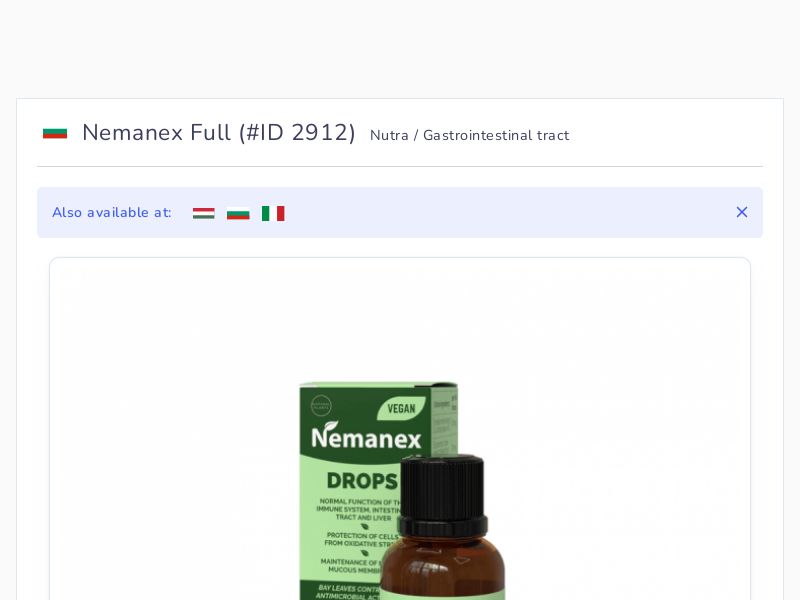 Nemanex Full