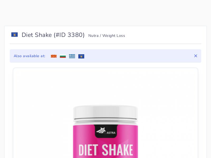 Diet Shake