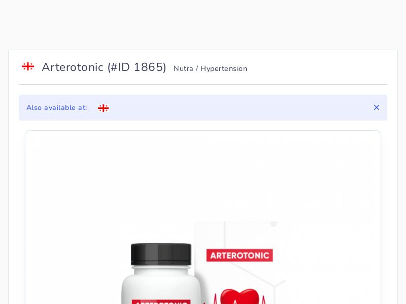 Arterotonic