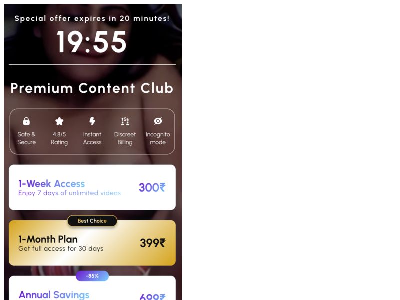 swipetuber adult Wifi