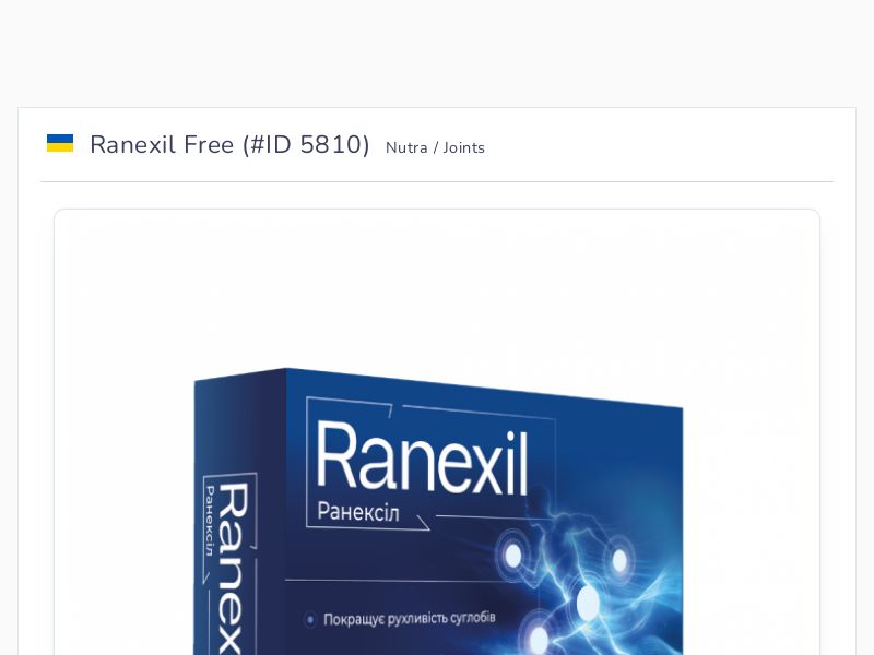 Ranexil Free
