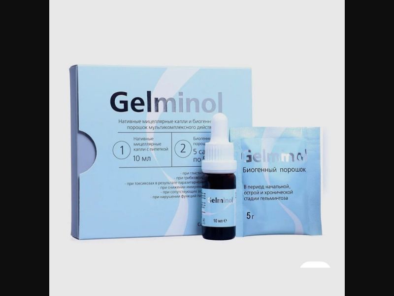 Gelminol - antiparasitic complex