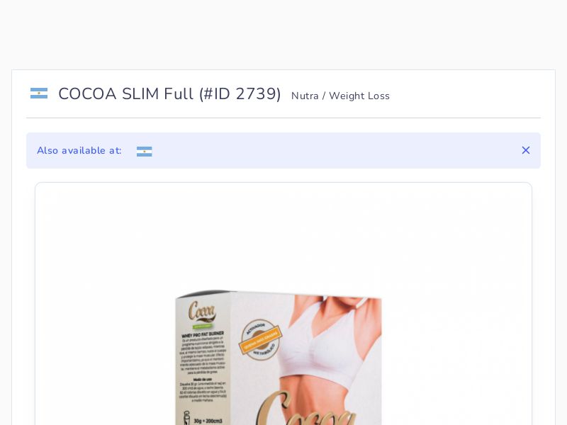 COCOA SLIM Full
