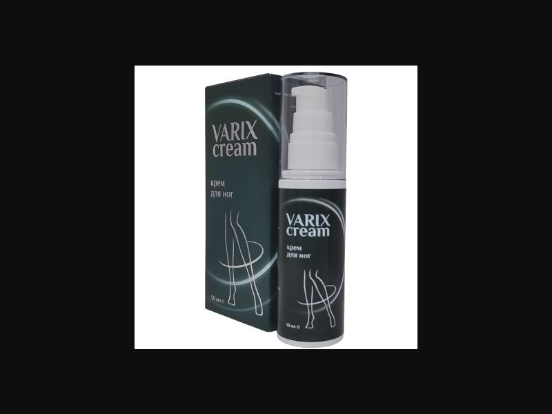 Varix - cream for varicose veins | low price II