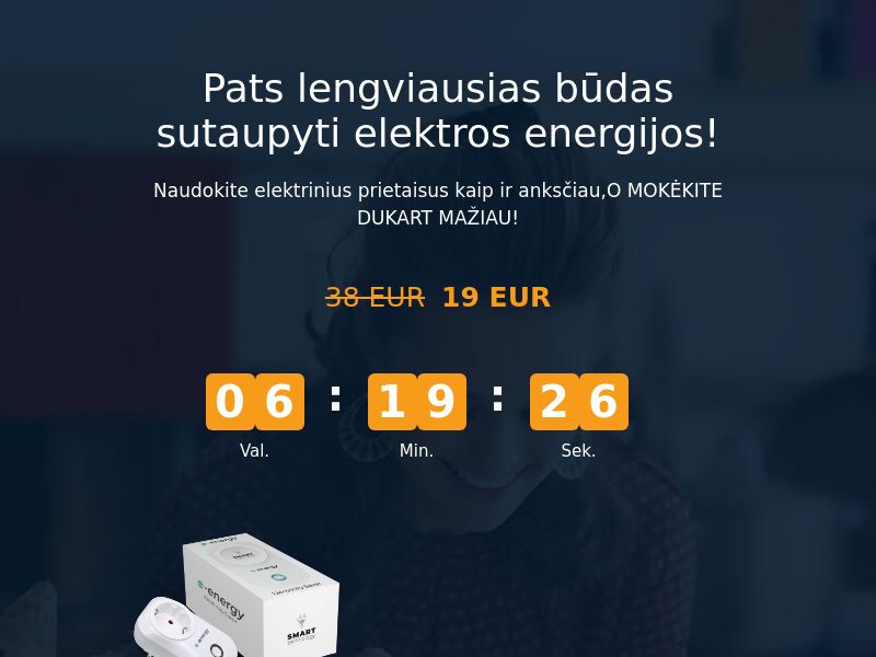 E-Energy LT - LOW PRICE
