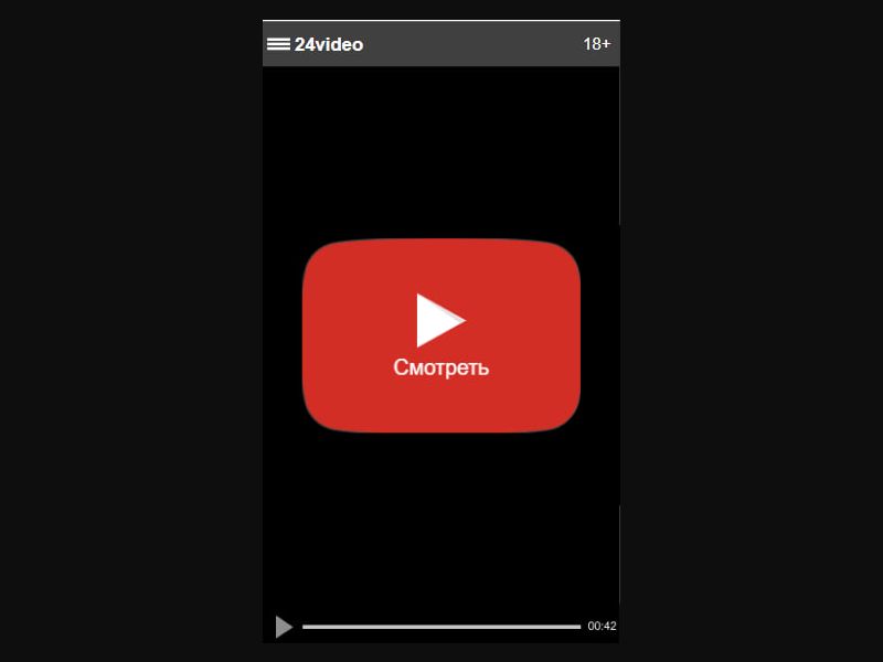 [BY] Men's (Youtube red)