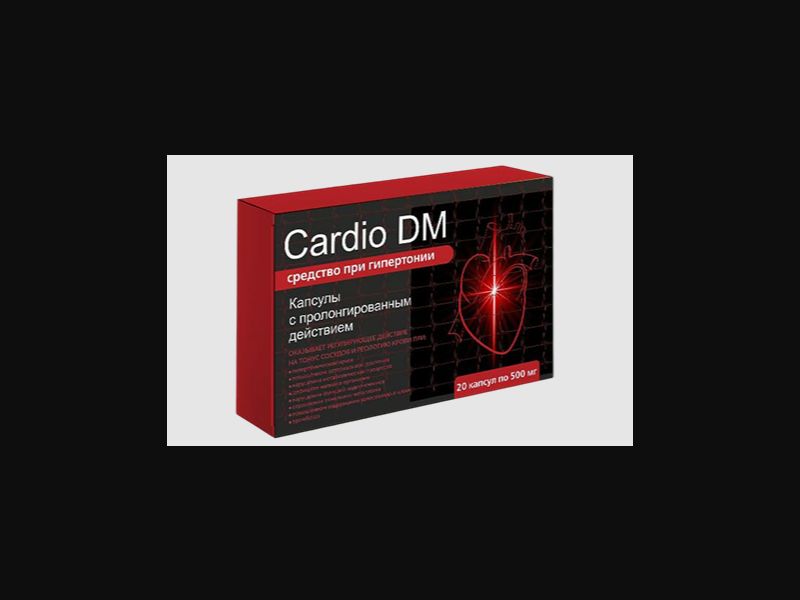 Cardio DM - capsules for hypertension (no price)