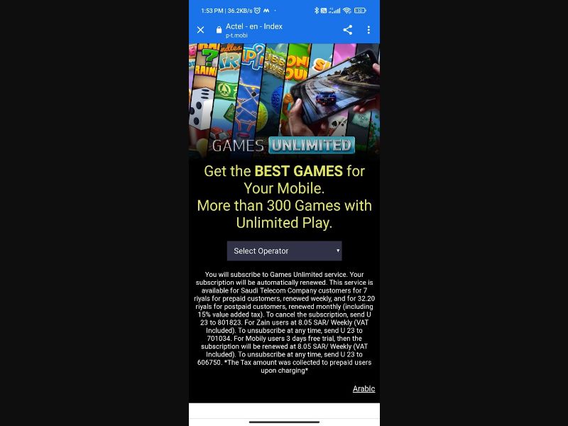 [MOB] Games Unlimited /SA [all carriers] - PIN