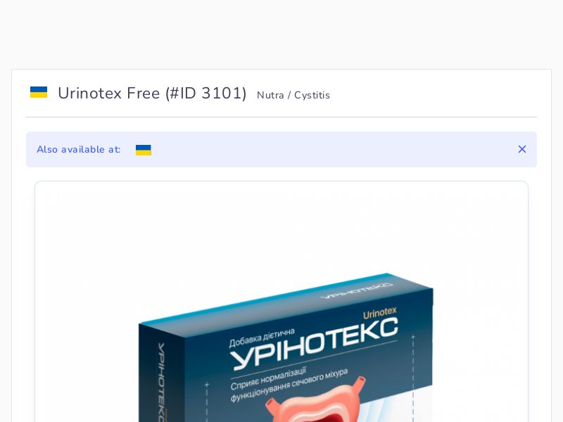 Urinotex Free