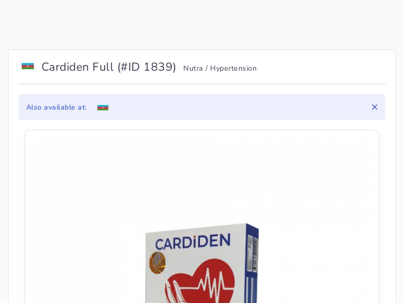 Cardiden Full