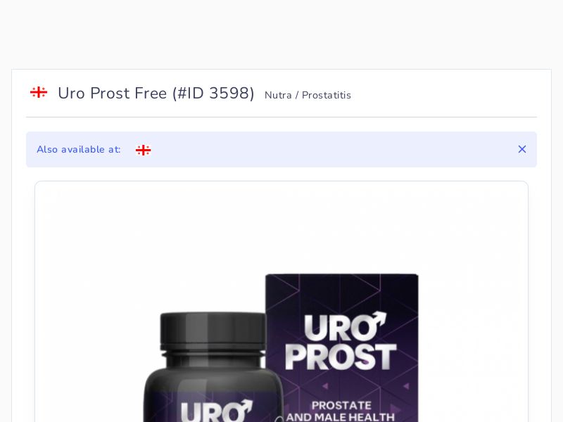 Uro Prost Free
