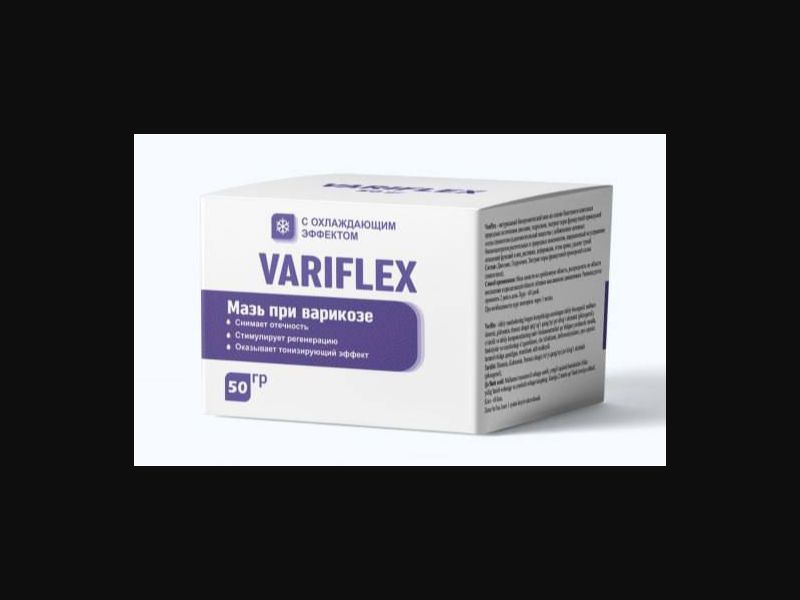 Variflex - ointment for varicosis (free price)