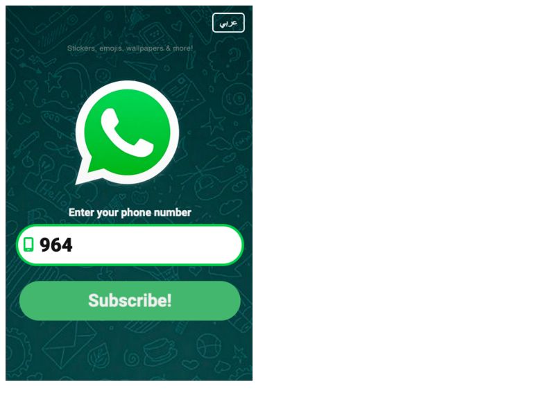 WhatsApp Zain