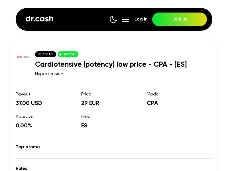 Cardiotensive (potency) low price