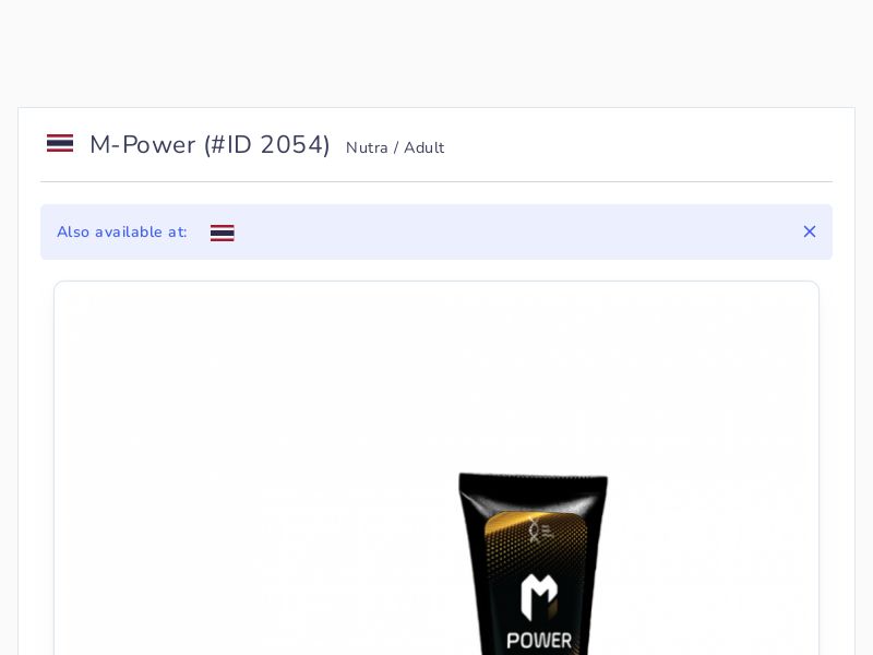 M-Power