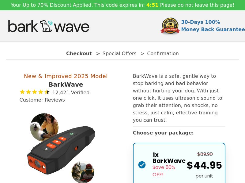  BarkWave SS - US