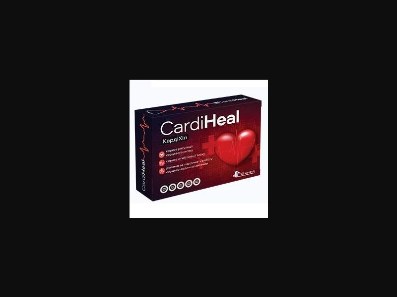 Cardiheal - capsules for hypertension | free