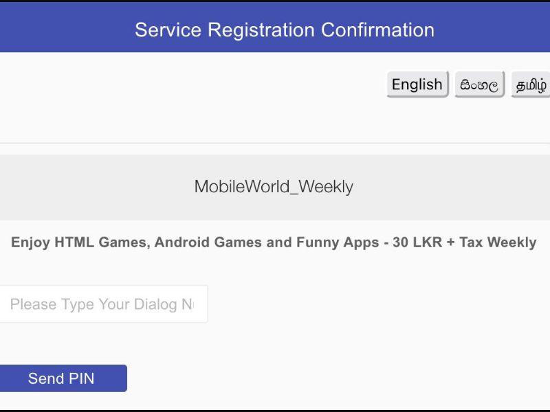 34300 - LK - [MOB] - Mobileworld Games - Dialog - PIN