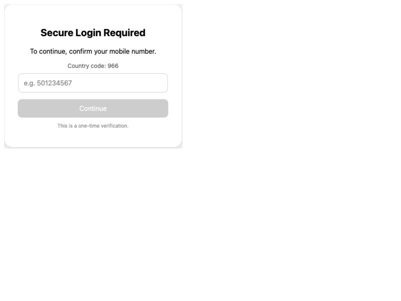 Secure Login Oman Mobile