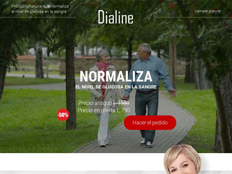 Dialine low price HN - SUGAR CONTROL SUPPLEMENT