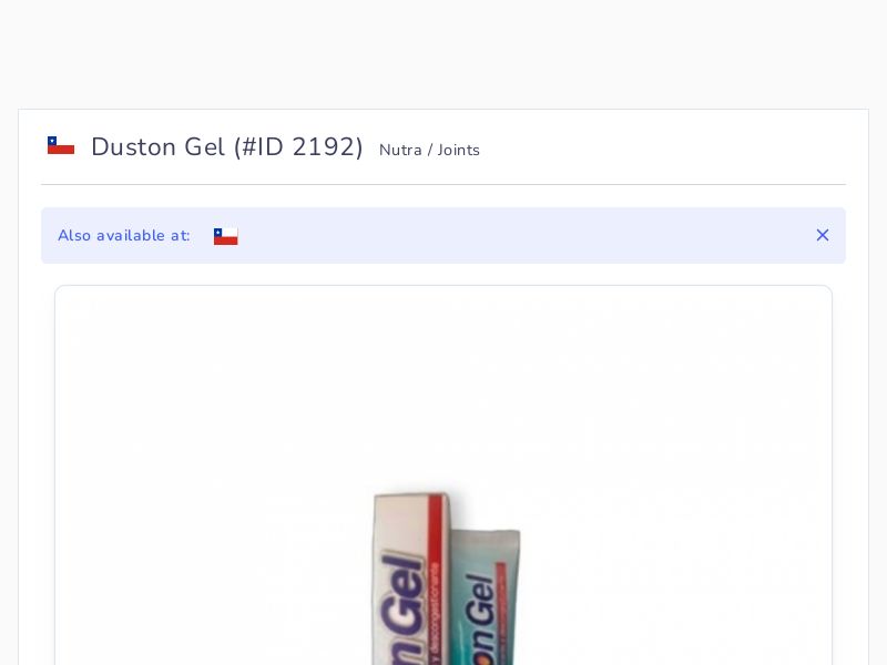 Duston Gel