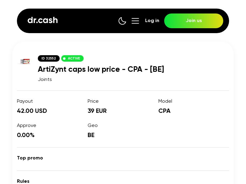 ArtiZynt caps low price