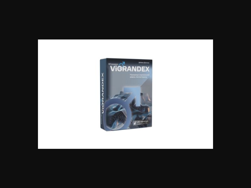 Vigrandex - capsules for potency